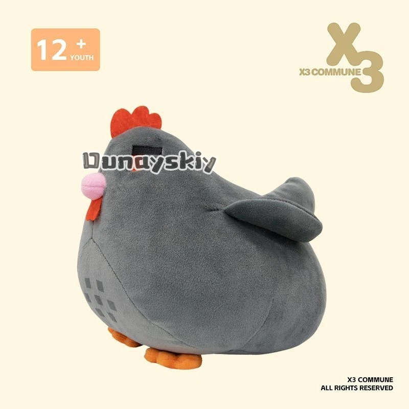 20cm Multicolored Chicken Pillow Plush Soft Stuffed Animal Toys Cartoon Children Birthday Gift Christmas Staaardew Valley - view 5