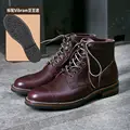 39002hong vibram