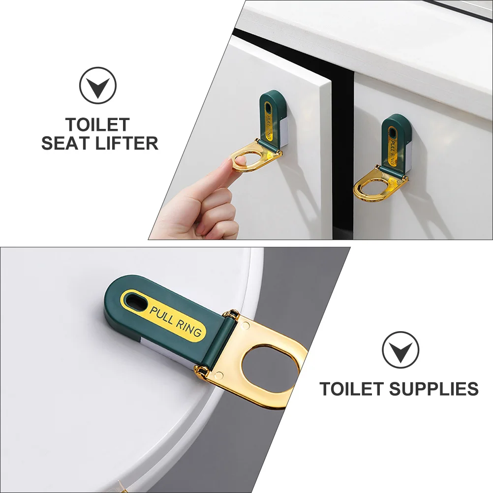 4 قطعة مقعد المرحاض رافع مكافحة اللمس مقبض الوركين المواد سهلة الاستخدام المنزل فندق مكتب مقعد المرحاض رافع كلوسيستول غطاء مقبض