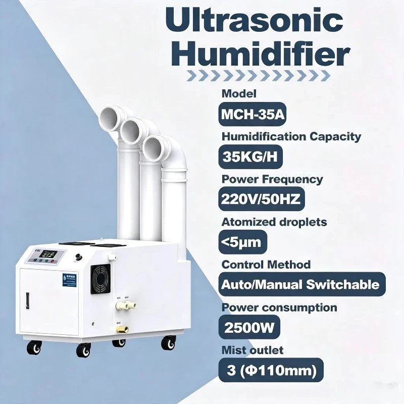 WETWELLS Electric New MCH-35A Ultrasonic Mist Humidifier with Humidity Control 35KG/H Capacity for Greenhouse