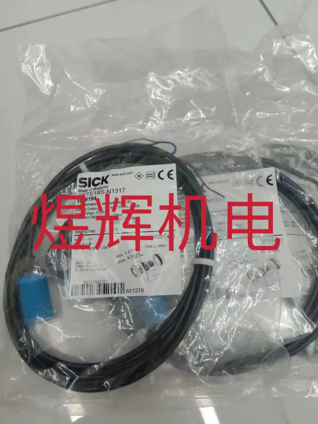 

Sick, Sensor GRTE18S-N1317 Original Genuine