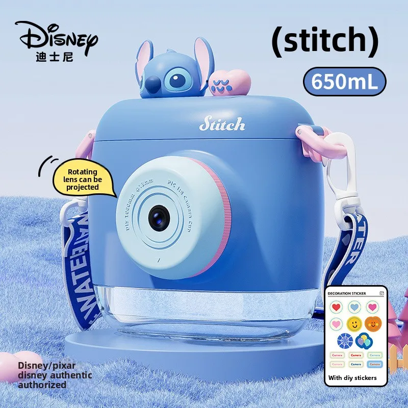 : Taza de agua para niños