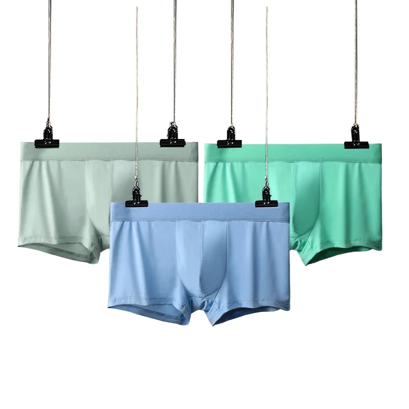 

Icesilkunderwearmen'sunderwearsummer breathableUconvex one-piece seamless four-corner pants antibacterial crotch thin large size