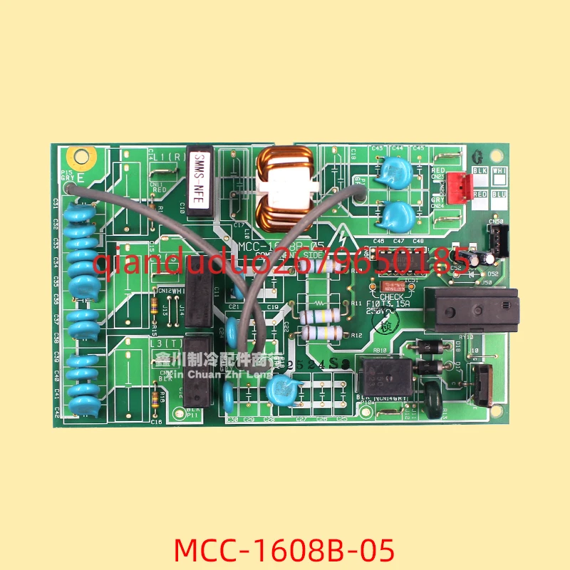 Suitable For Toshib… - image