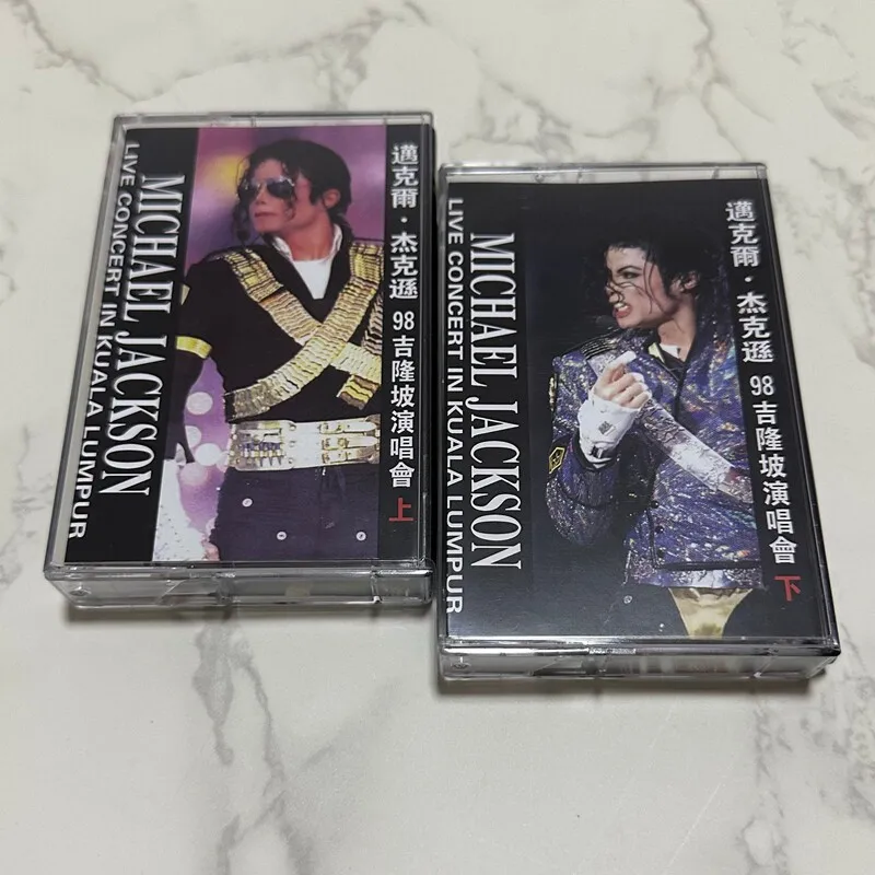 

Michael Jackson Live Concert in Kuala Lumpur Live Pop Music 2Pcs Audio Cassette Tape Vintage Tape for Music Lovers Collection