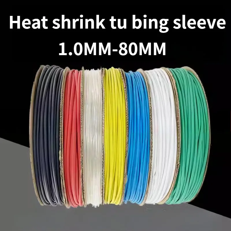 25M Colorful Heat Shrink Tubing Insulation Sleeve 1.0MM-80MM Heat Shrinkable Tube Data Cable