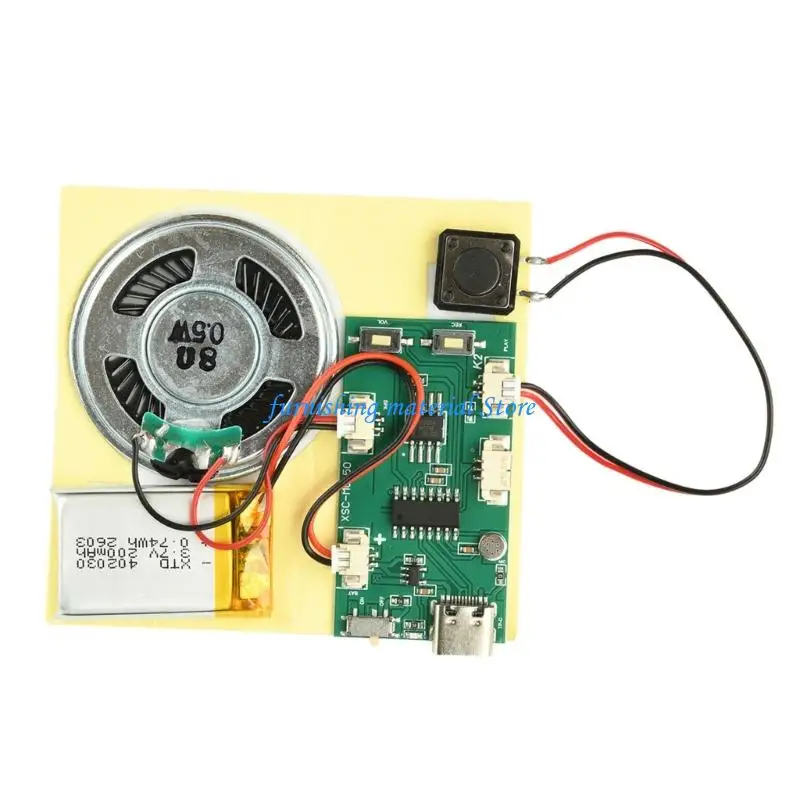 Y5GD Miniature Music Recording Unit Music Music Sound Chip With 8MB Storage Capacity