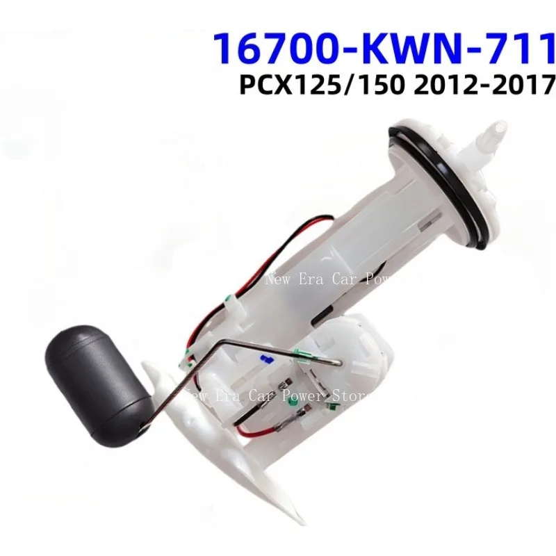 16700-KWN-711 Motorcycle Oil Pump Is Suitable for PCX125 12-17 PCX150 12-15