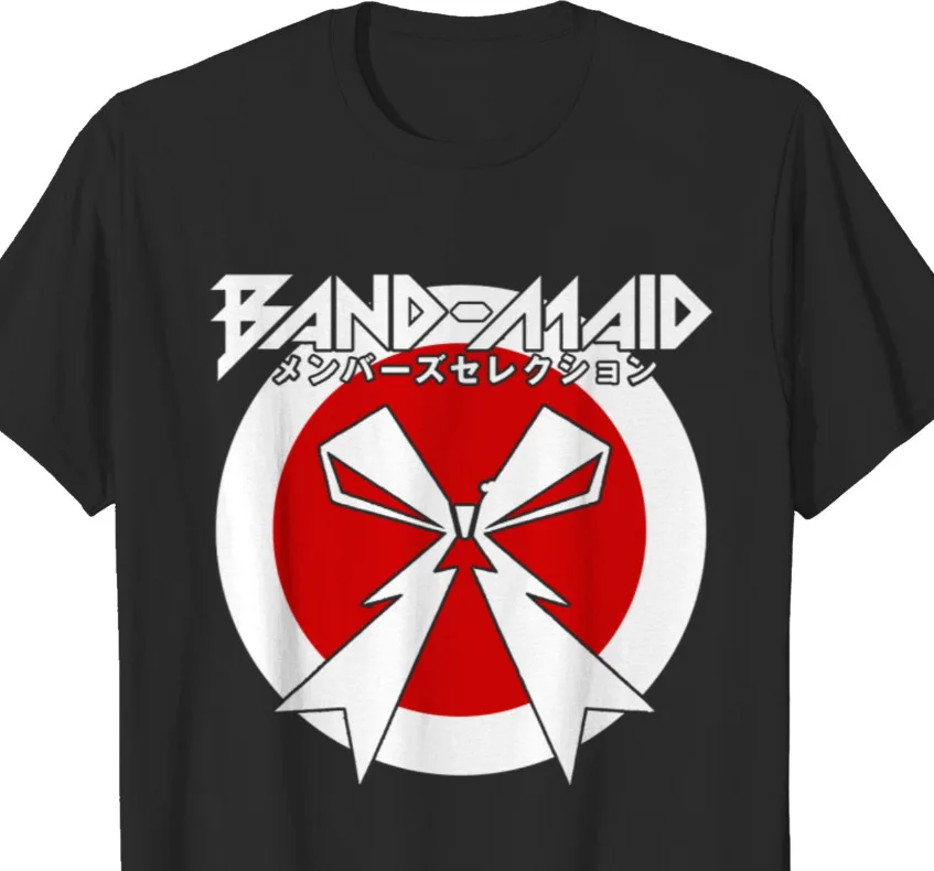 

Band Maid Rock T-Shirt Japanese Rock Band Tee S-5Xl