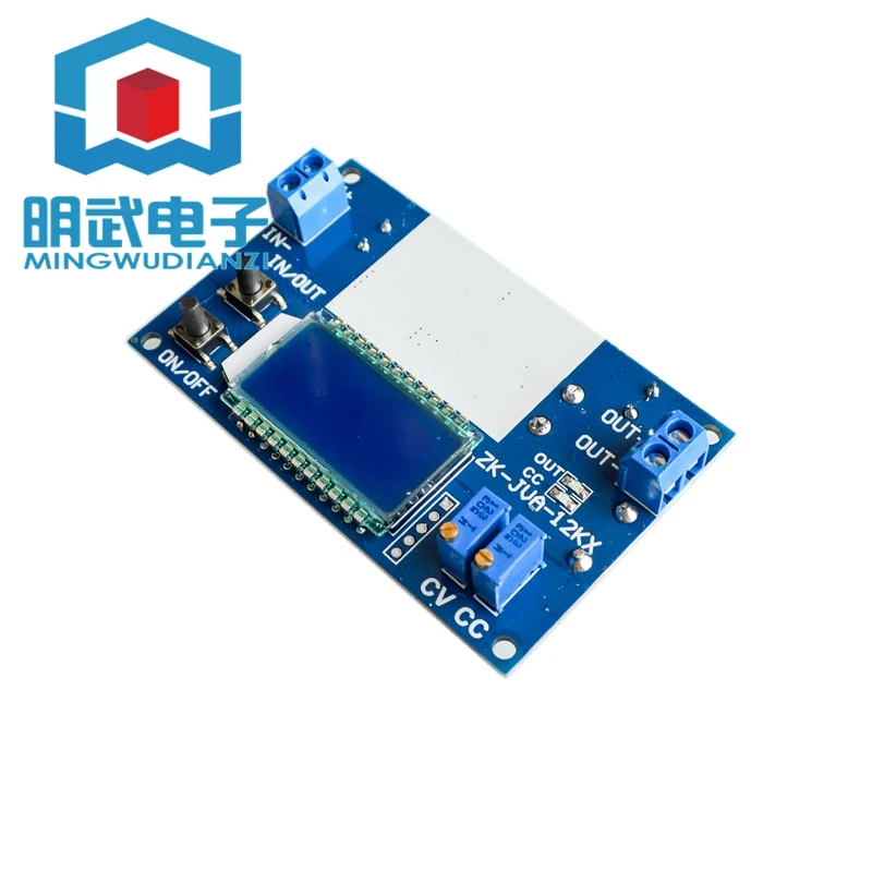 12A Adjustable step-down Power Supply Module Constant Voltage Current Plate Liquid Crystal LCD Digital Display With Shell