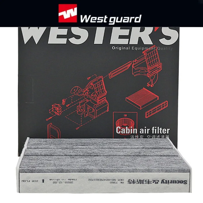 

Салонный фильтр WESTGUARD MK7350 A2478300800 A2478301702 CUK28013 LAK1467 для Mercedes-Benz A/B Class, CLA, GLA, GLB, EQA, EQB 1.3/2.0