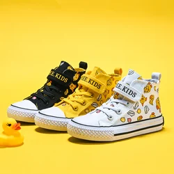 OPOEE2023 Spring Edition Korean Boys' and Girls' Canvas Shoes Little Yellow Duck Cartoon High Fashion Shoes Breathable 2130