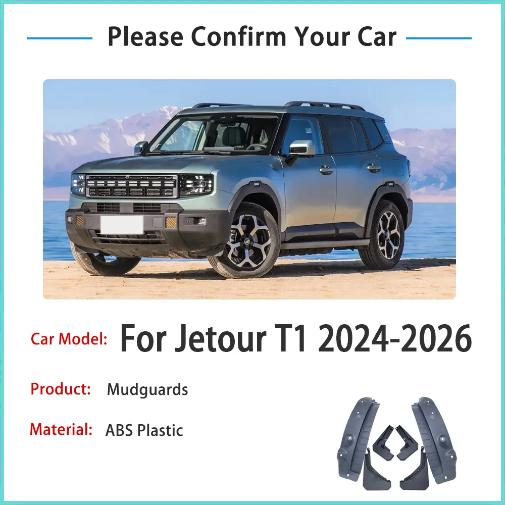 لملحقات Jetour T1 2025 Shanhai T1 Freedom 2024 2026 مصدات بطانة تلقائية واقيات الطين عجلة lnner واقيات الطين