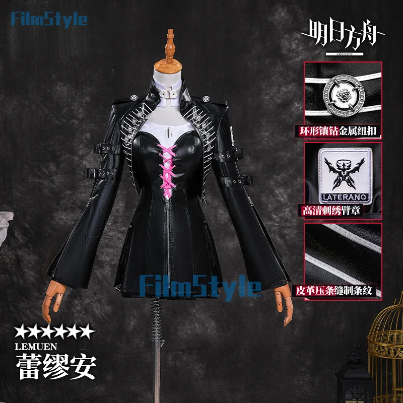 

Game Arknights Lemuen Cosplay Costume Uniform Halloween Carnival Party Christmas Play Role Clothes Clothing for Women