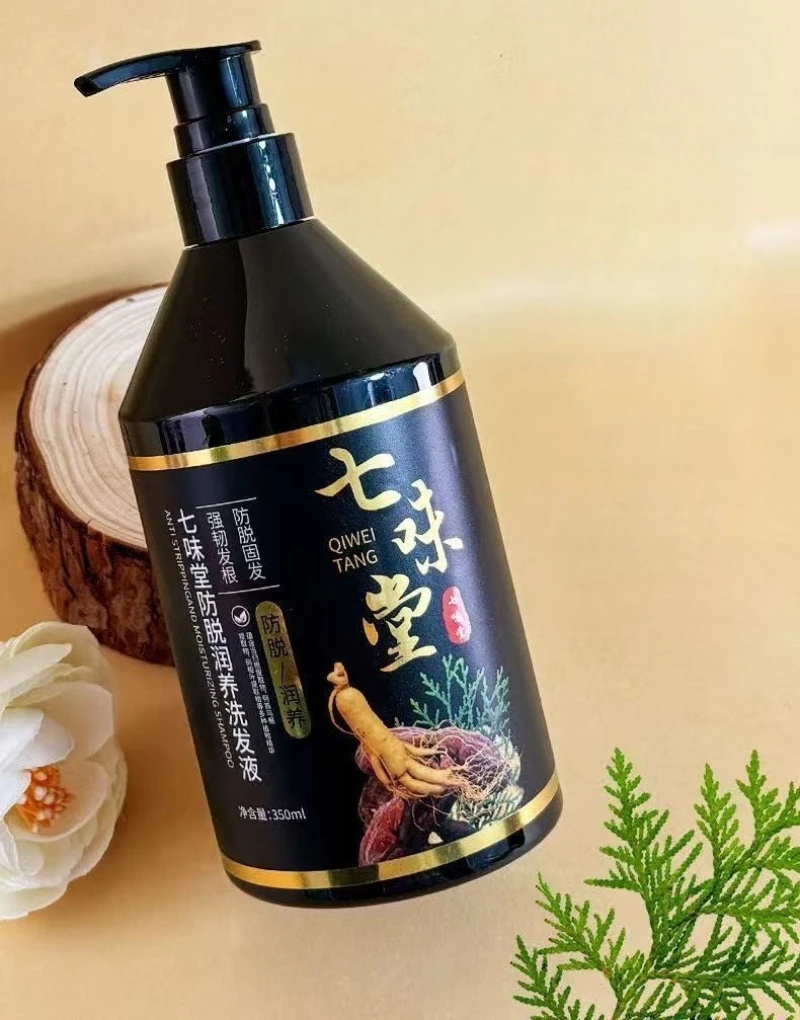 탈모 방지 및 두피 케어 샴푸 - 과도한 탈모를 멈추고 - Hair Care For Hair Fall 리뷰 및 가격