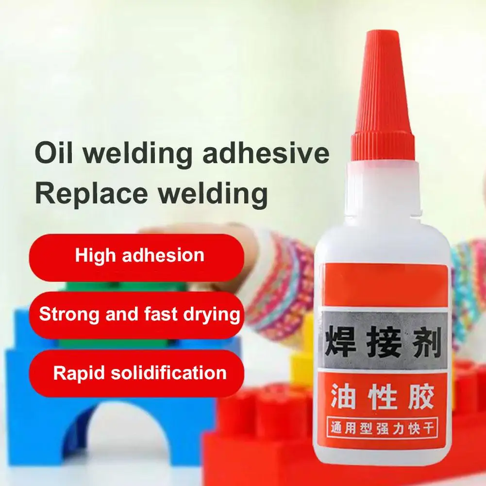 20g/50g Universal Welding Glue Soldering Agent Power Glue Metal Plastic Household Tire PVC Repair Adhesive Gadget Wood Rubb X1U4