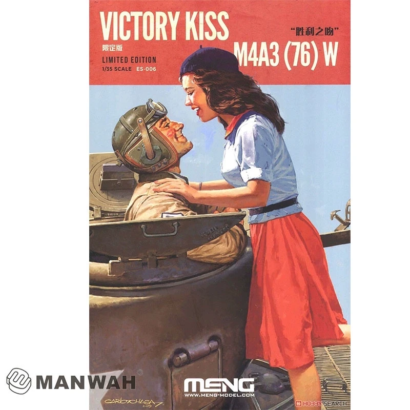MENG ES-006 1/35 U.S.MEDIUM TANK M4A3 [76]W SHERMAN VICTORY KISS LIMITED EDITION Model Kit