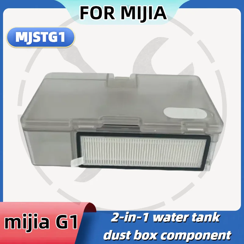 Voor Xiaomi Mijia G1 (MJSTG1) Accessoire voor vacuümveegrobot: 2-in-1 watertank en vuilnisbak