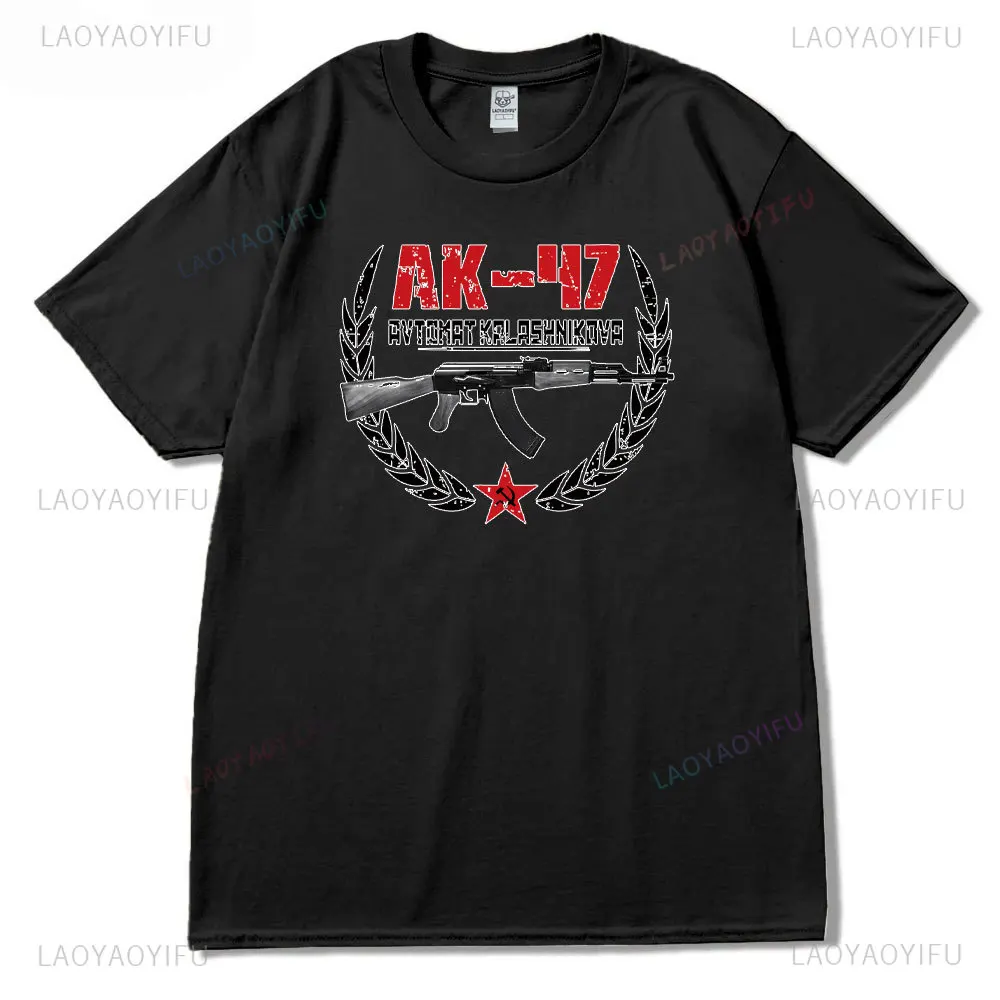 Classic Man Ak 47 T Shirt Casual Fashion Military Printed T-shirt Summer High Quality Cotton Breathable Short-sleev Camisetas