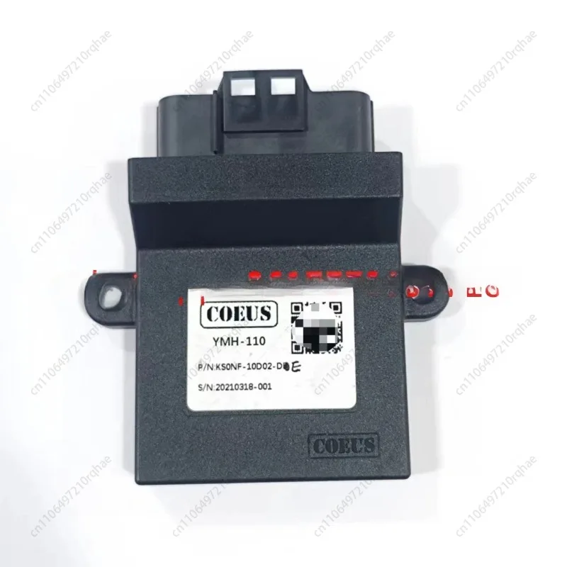 

ECU Computer for EFI GY6-125 Pedal Motorcycle – COEUS Taikai System Special