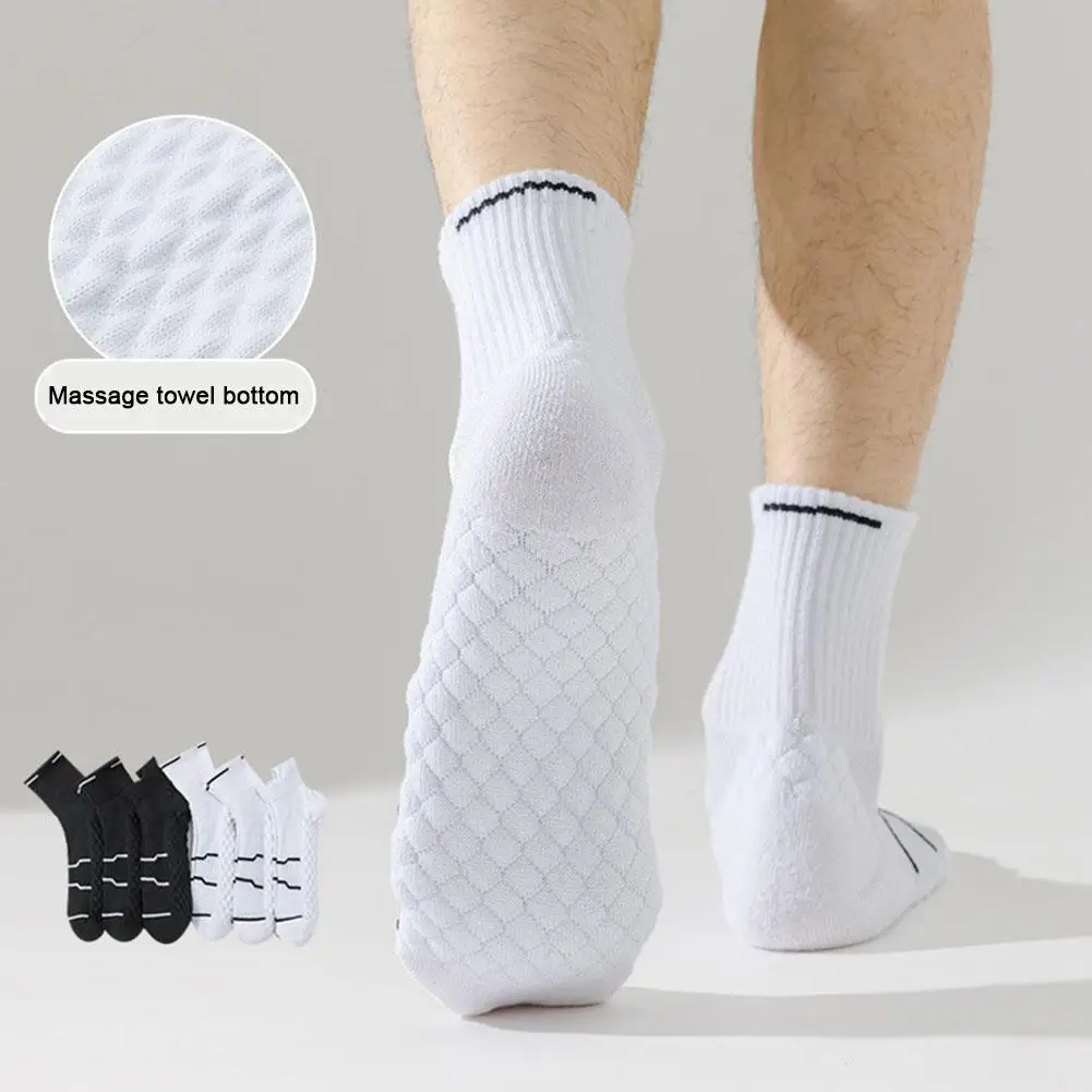 Men's Breathable Towel Bottom Sports Socks Solid Color Socks Basketball And Massage Absorption Shock Thick Dry Comfort Non- R8V5