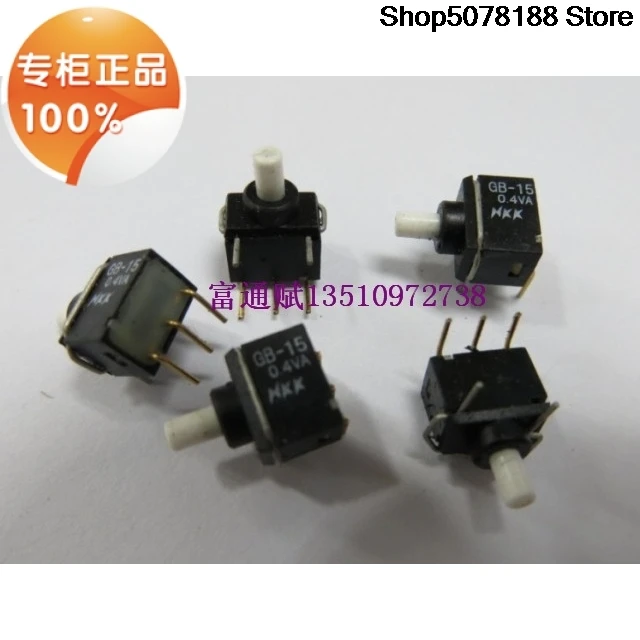 Japan NKK button reset switch GB-15 horizontal bent foot gold-plated foot button switch 0.4VA