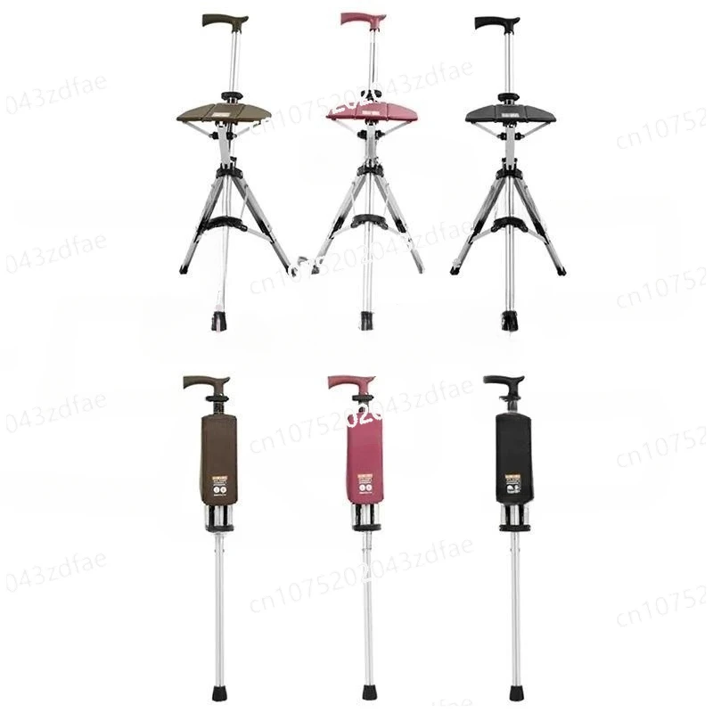 Non-slip with Stool for The Elderly Trekking Pole Crutch Stool Crutch Chair Foldable Multi-functional