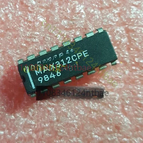 2pcs  MAX312CPE 10Ω, Quad, SPST, CMOS Analog Switches MAX312