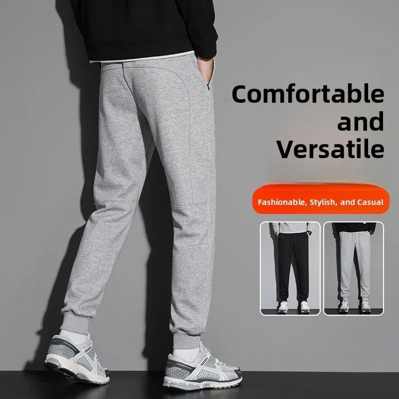 

Heavyweight Knitted Cotton Fitn Pants Men's Casual Sportswear Long Trousers Trendy Brand Split Pure Cotton Polyester Blend