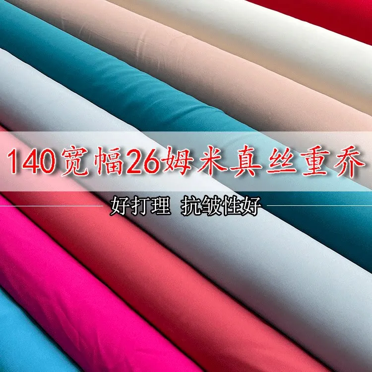 Black 140 Wide Heavy Silk Heavy Crepe Fabric Good Care Silk Trousers Fabric Heavy Double Joe Fabric