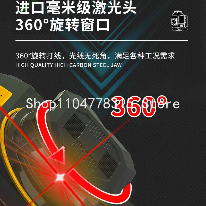 Mini Red Laser Level 12 Lines, Outdoor High Bright Infrared Leveler, Self Leveling Fine Line Laser Level