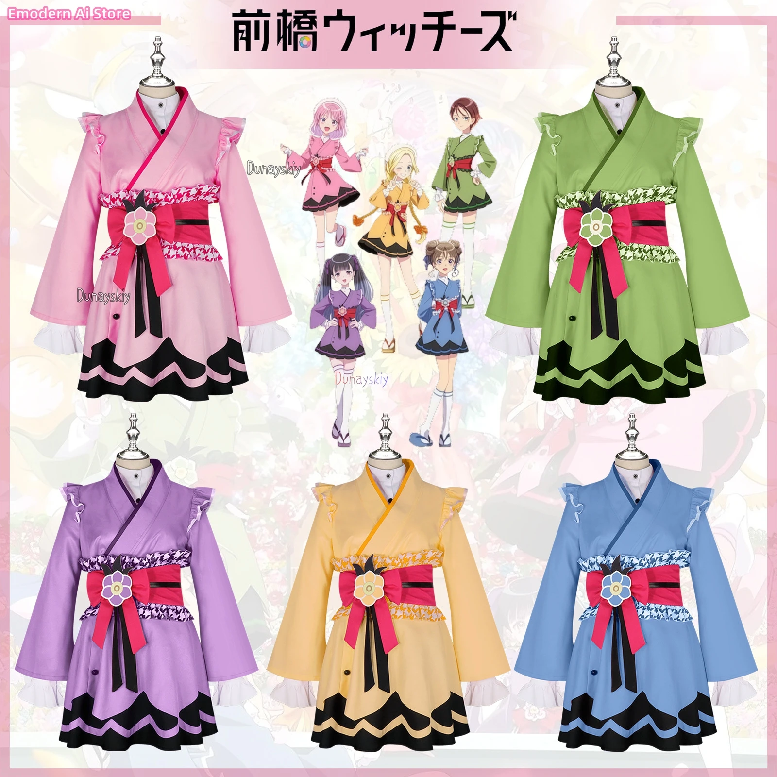 

‌ ‌ ‌ ‌ ‌ ‌ ‌ ‌ ‌ MaeWitches bashi Kitahara Kyoka Mitta Choko аниме косплей 코스프레 женский наряд производительность косплей аниме вечерние COS ‌ ‌