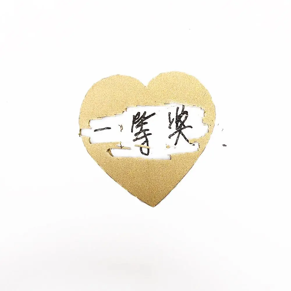 300pcs/Roll 2.5cm Scratch Off Stickers Self-adhesive Waterproof Scratch Labels Stickers Round/Square/Heart/Rectangle