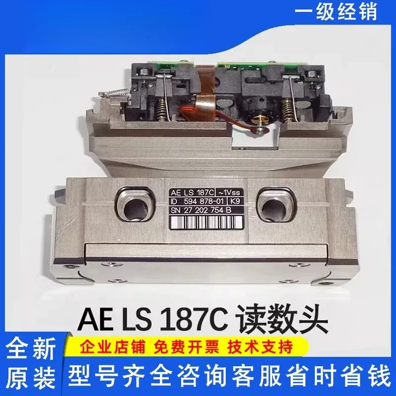 Grating ruler reading head ID594878-01/02 Encoder New original genuine AE LS 187C