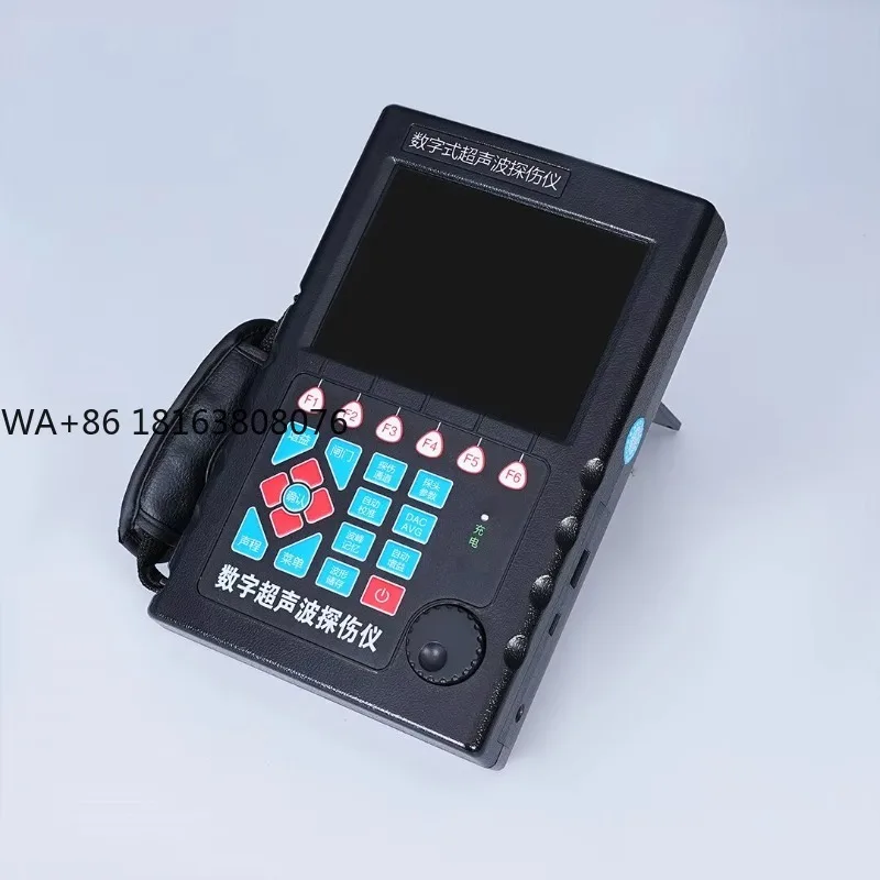 Portable Digital NDT Ultrasonic Flaw Detector with Color LCD High Precision for Weld Pipe & Aerospace Defect Inspection