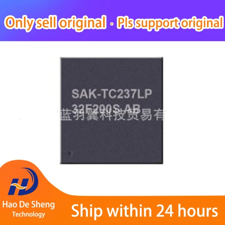 

1PCS/LOT SAK-TC237LP-32F200S LFBGA-292 New Original In Stock