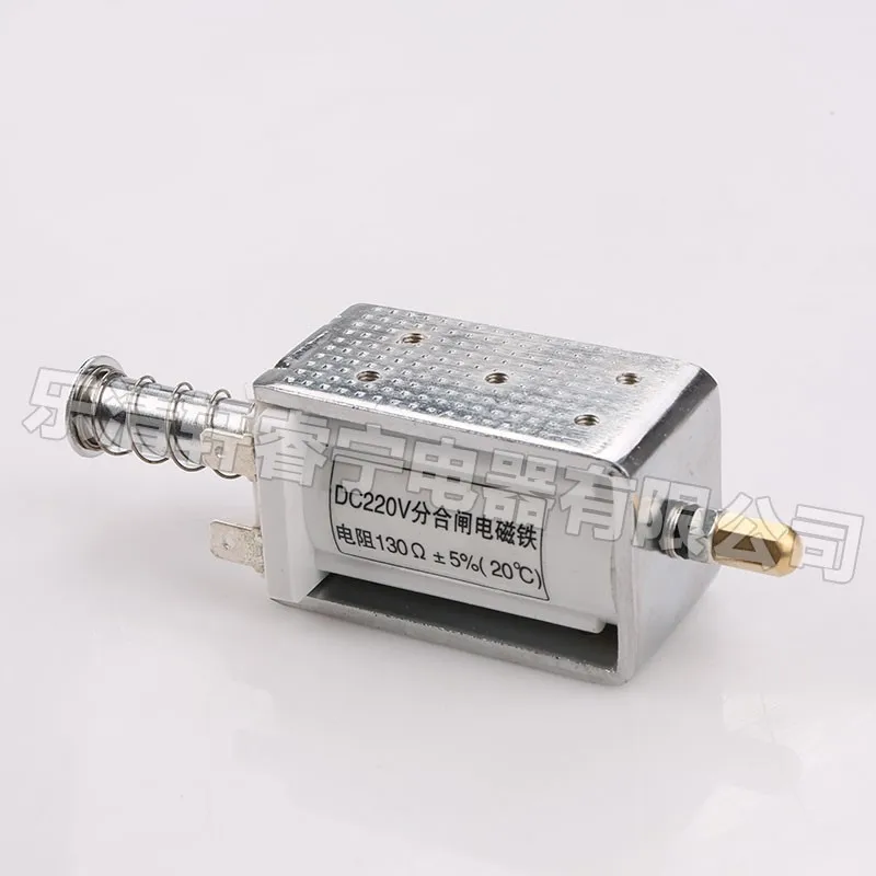 curso-grande-impulso-tipo-jog-fechamento-separado-tensao-de-impacto-do-eletroima-220vdc-com-curso-de-chumbo-33mm-fz-2