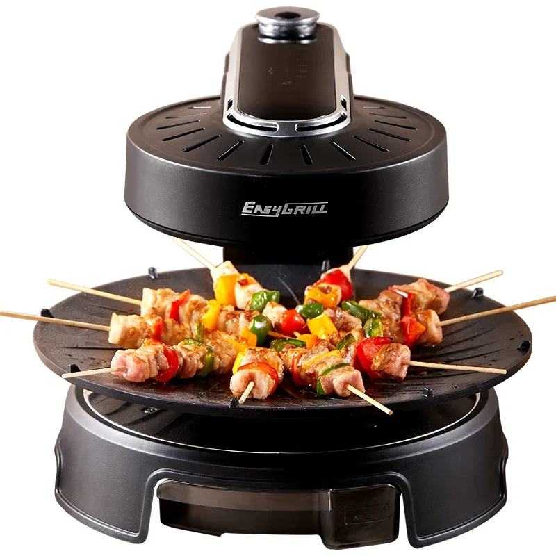 EasyGrill Professional smokeless barbecue pan indoor electric barbecue oven skewer machine household rotary barbecue pan