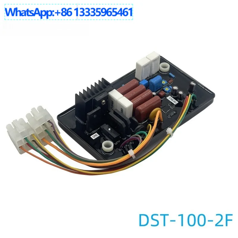 DST-100-2F For Ocea…