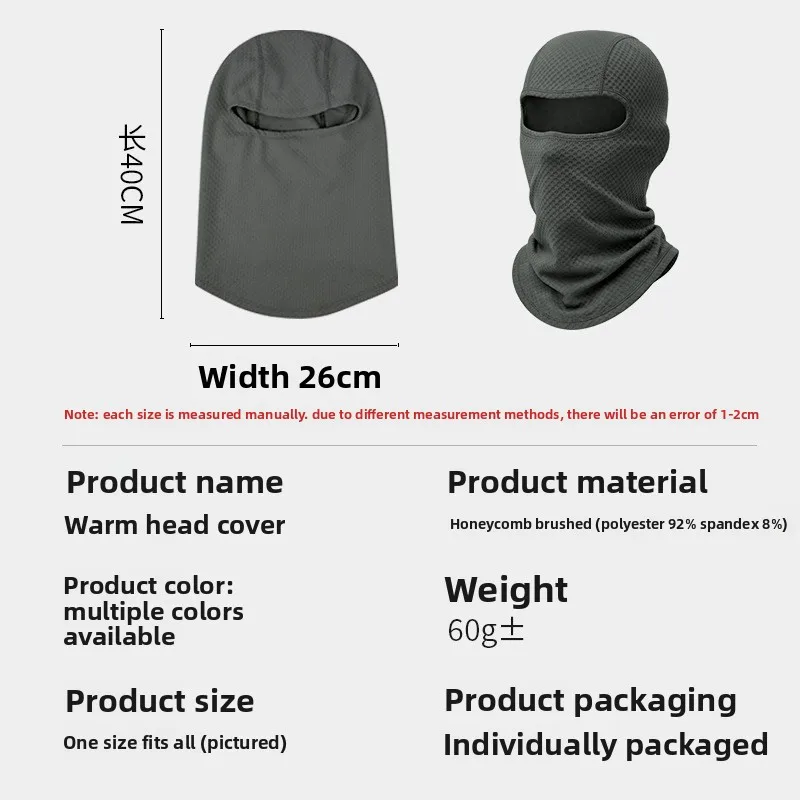 Ski Face Mask Adjustable Thickened Windproof Head Cover with Honeycomb Brushed Fleece Ear Protection for Skiing and Cycling