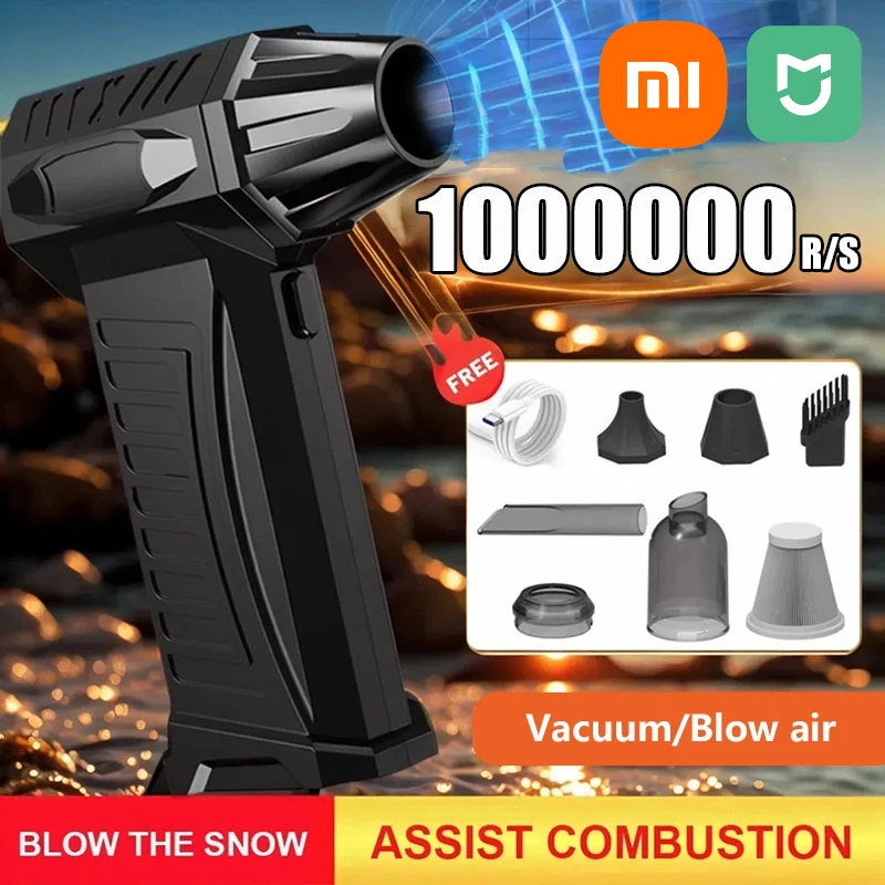 

Бесщеточный турбоструйный вентилятор Xiaomi 100000 об/мин, сухой, 10000 мАч, канальный вентилятор с быстрой зарядкой, тяговый канал для быстрой зарядки, 300 г, инструменты для чистки ПК