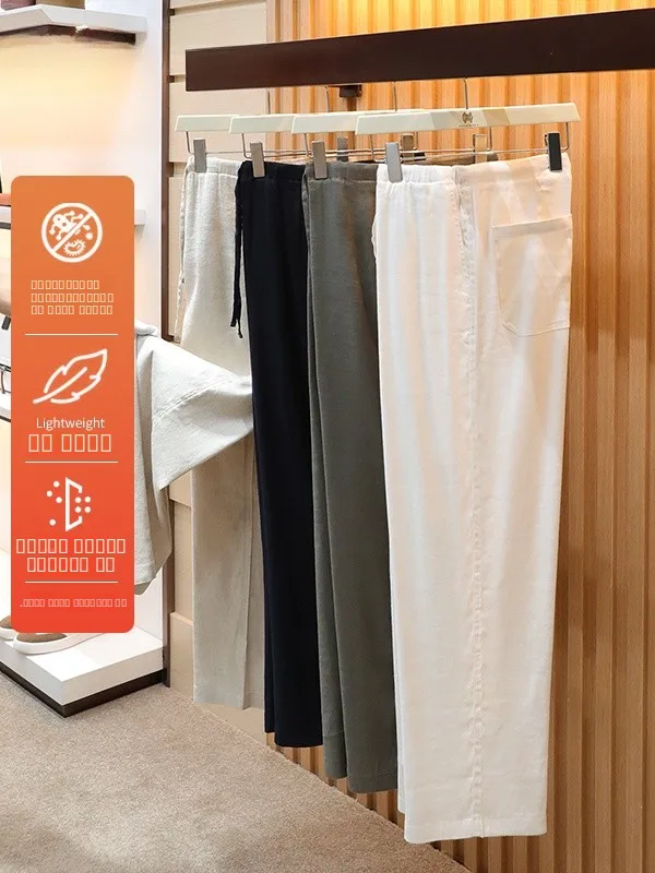 

Мужские повседневные брюки Haax: эластичные, дышащие, для активного отдыха, с высокой талией, прямые штанины, из полиэстеровой смеси