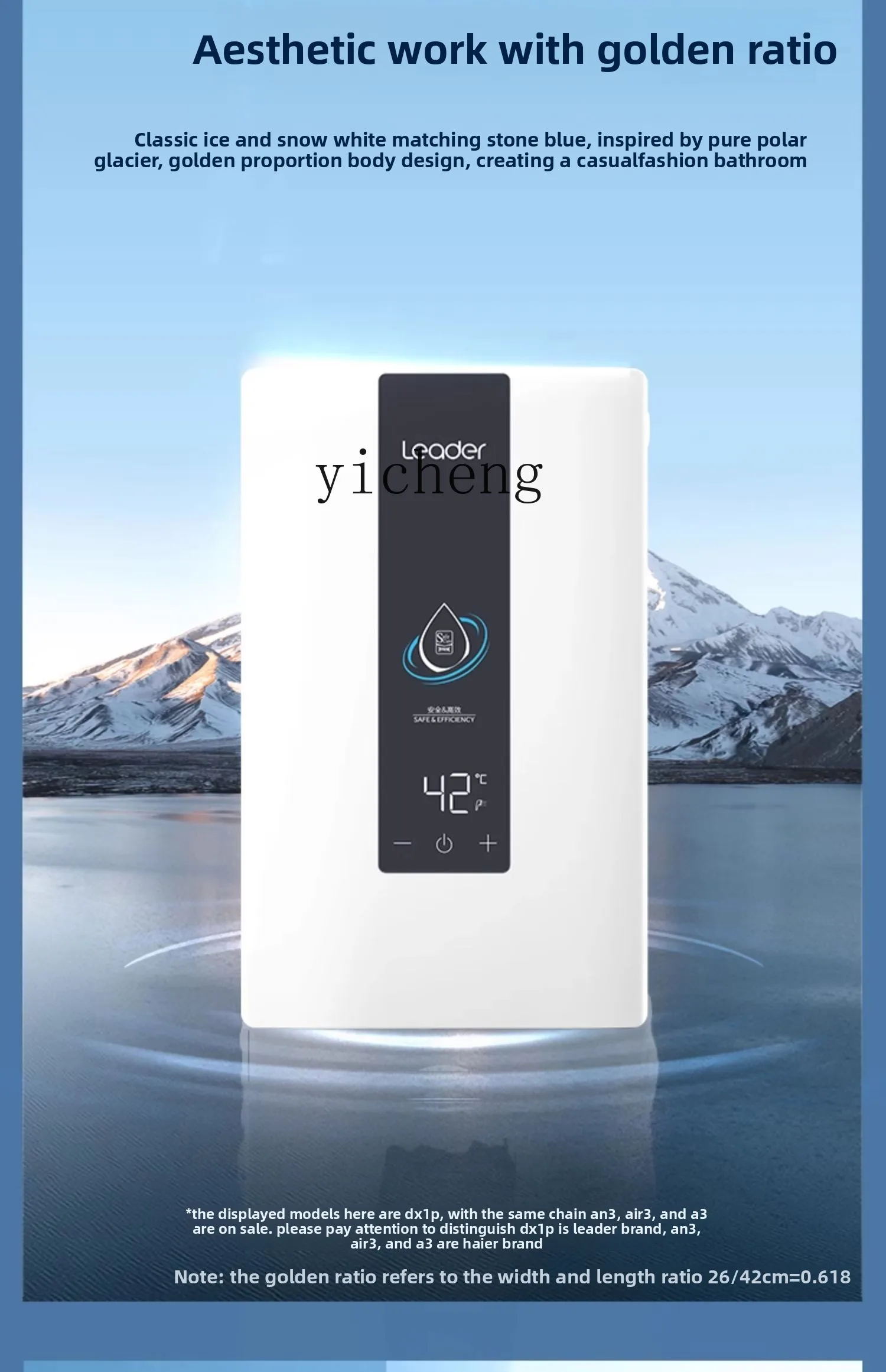 

TQH instant electric water heater frequency conversion constant temperature household quick hot bathroom bath