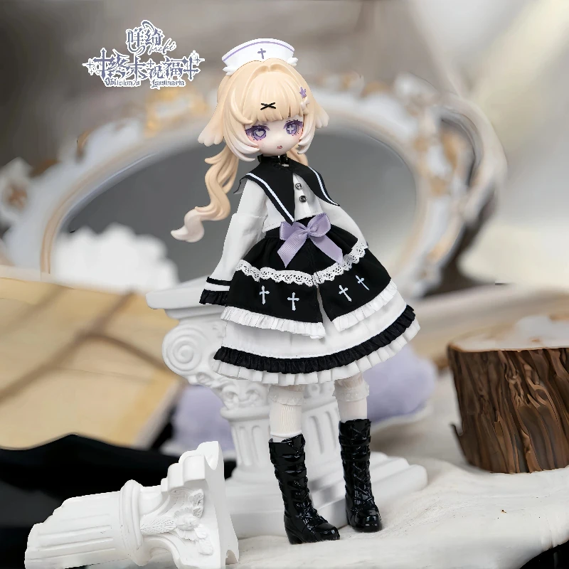 

Meki Oblivion'S Luminasia Series 1/8 Bjd Blind Box Cute Doll Trendy Toy Action Figure Home Decoration Birthday Gift Mystery Box