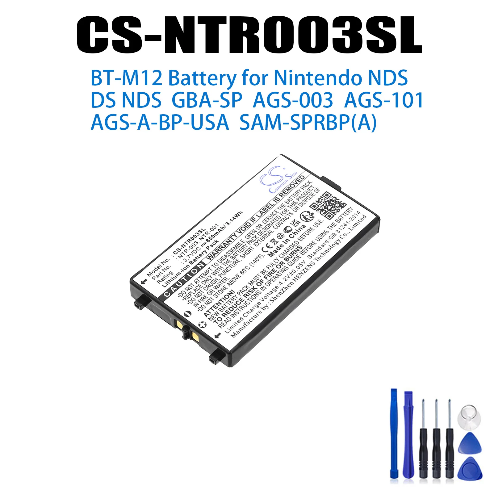 Аккумулятор Cameron Sino 850 мАч для Nintendo NDS DS AGS-001 AGS-101 AGS-003 C/AGS-A-BP-USA SAM-SPRBP(A) BT-M12