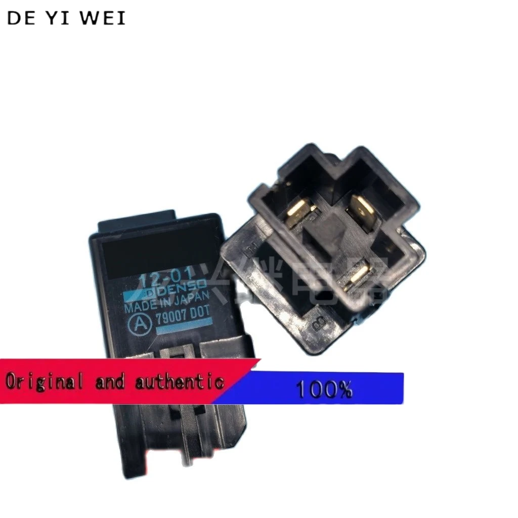 Flasher Relay Turn Signal 81980-12070 Fit for TOYOTA Replacement Auto Accessory Auto Flasher Relay Turn Signal