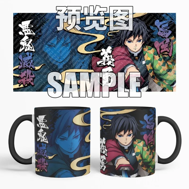 

Новая керамическая кружка Demon Slayer: Kimetsu No Yaiba Tomioka Giyuu Kochou Shinobu Anime Peripheral Cute Cartoon Creativity 300 мл Cup