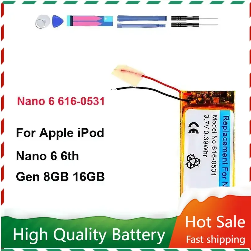 

MP3 Battery 616-0531 330mAh for Apple iPod Nano 6 Nano6 6th Gen 8GB 16GB