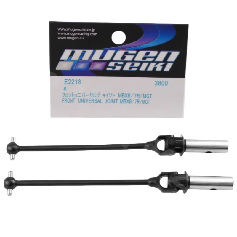 2pcs Metal Front Rear Universal Joint Drive Shaft CVD E2218 E2219 for 1:8 Mugen Seiki MBX8/MBX7R/7 RC Cars Parts Accessories