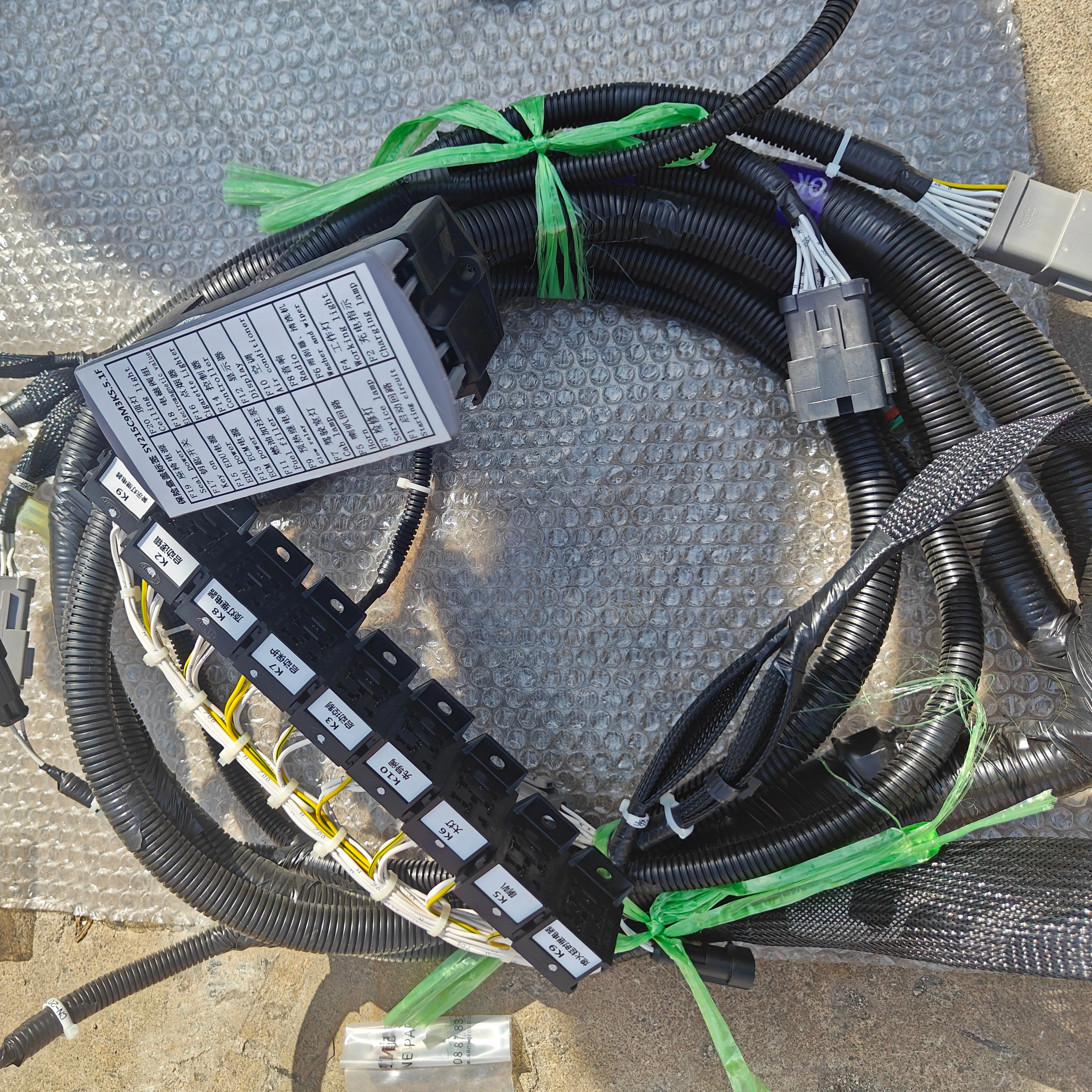 

Лидер продаж, практичный жгут проводов для кабины Sany 14361718, запасные части для экскаватора нового типа для SY215